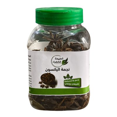 Green Nature Star Anise 50 G