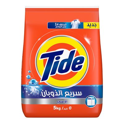 Tide Laundry Powder Detergent Semi Automatic Original 5 KG