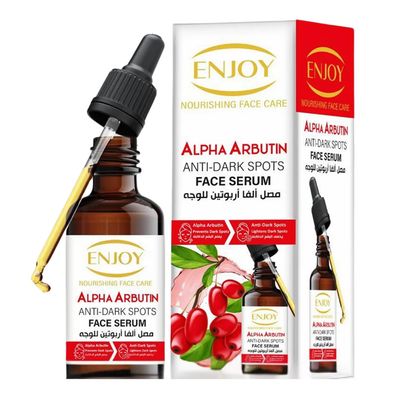 إنجوي مصل ألفا أربوتين للوجه 50  مل