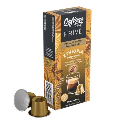 Cofique Coffee Capsules Ethiopia Specialty Nutmeg Black Cherry and Plum 65 G × 10