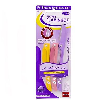 فلامينجو شفرات للسيدات 3 حبات