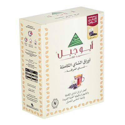 أبو جبل شاي الأوراق الكاملة 2.5 جرام × 75