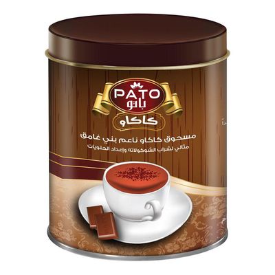 Pato Cocoa Dark Brown Powder Soft 227 G
