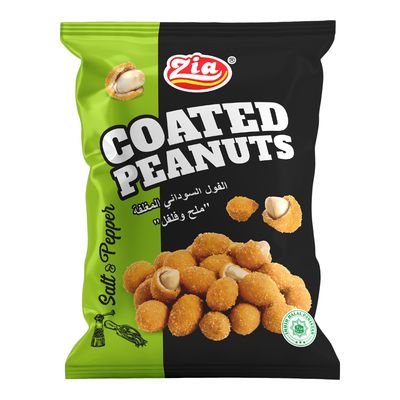 زيا فول سوداني مغطى بالملح و الفلفل - 25 جرام
