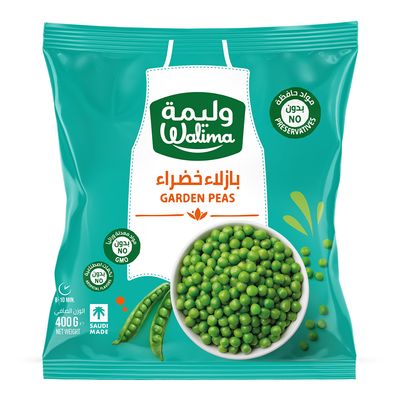 وليمة بازلاء خضراء مجمدة 400 جرام