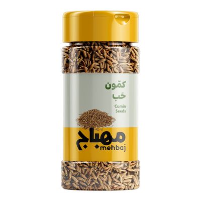 مهباج كمون حب 215 جرام