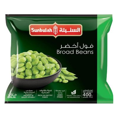 السنبلة فول أخضر مجمد 400 جرام