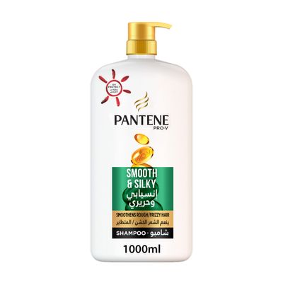 Pantene Shampoo Smooth & Silky 1000 ML