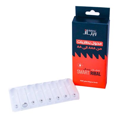 Ribal Battery Adapter Smart