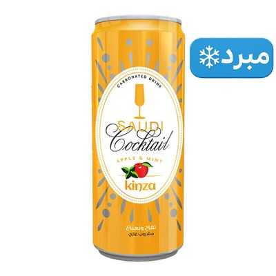 Kinza Soft Drink Saudi Cocktail Apple & Mint 250 ML