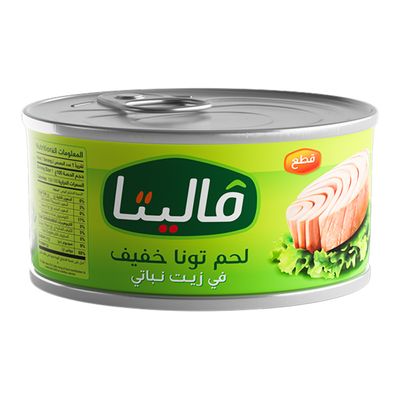 فاليتا تونا قطع لحم خفيف في زيت نباتي 160 جرام