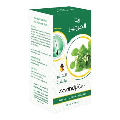 Mandy Care Watercress Oil For Hair And Skin 125 ML