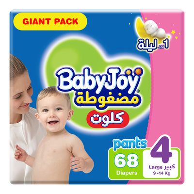 Baby Joy Diapers Pants Compressed Size 4 68 Pieces