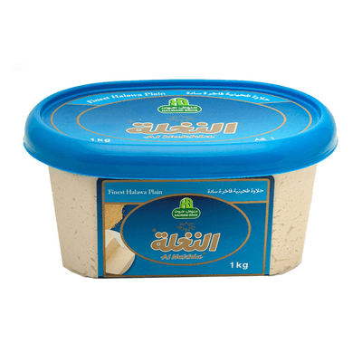 Halwani Bros Halva Plain 1 KG