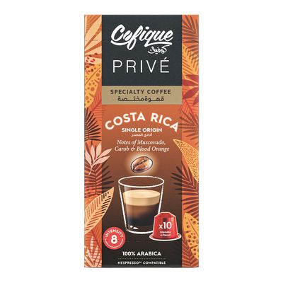 Cofique Capsules Coffee Costa Rica Notes Of Muscovado Carob & Blood Orange 10 Capsules