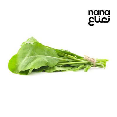 جرجير ربطة