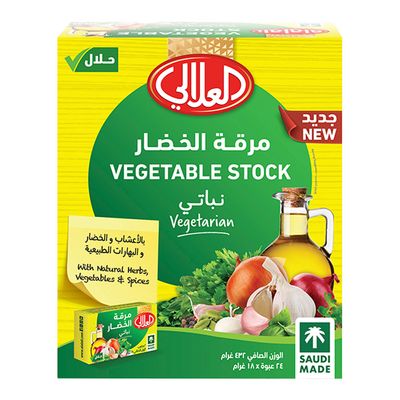 Alalali Vegetable Stock Vegetarian 18 g x 24 
