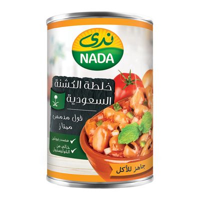 ندى فول مدمس خلطة الكشنة السعودية 400 جرام