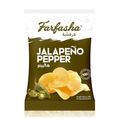 فرفشة شيبس هاليبينو - 21 جرام