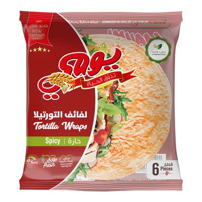 يومي لفائف تورتيلا حارة 6 حبات