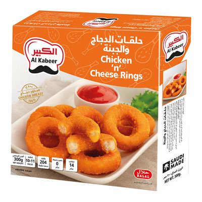 الكبير حلقات الدجاج و الجبنة 300 جرام
