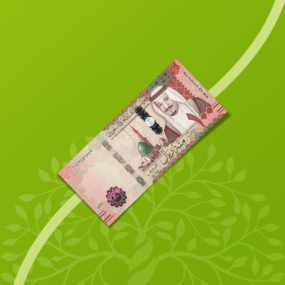 تبرع بـ 100 ريال