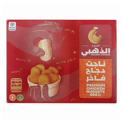 Golden Chicken Nuggets Chicken Frozen 400 G