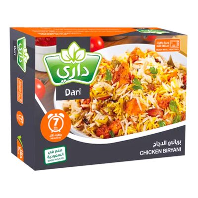 Dari Meal Chicken Biryani 400 G
