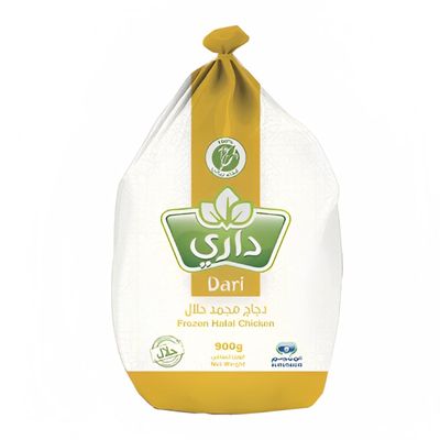 Dari Chicken Frozen 900 G