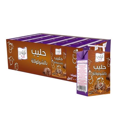 Kwality Dairy Chocolate Milk - 200ml × 24