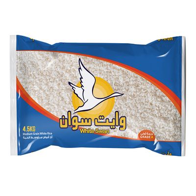 White Swan Rice White Medium Grain 4.5 KG