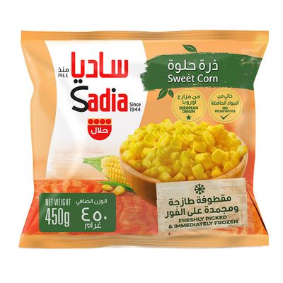 ساديا ذرة حلوة - 450 جرام