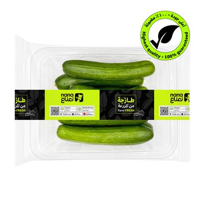 Cucumber 750-800 G