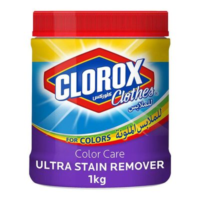 Clorox Stain Remover For Colors 1 KG