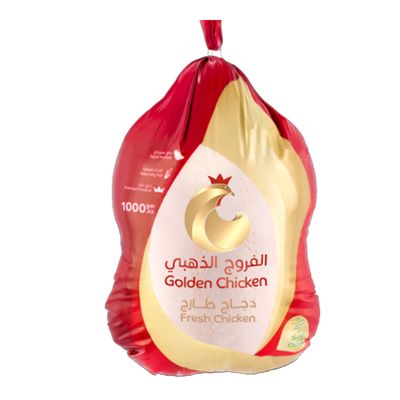 Golden Chicken Chilled Chicken 1000 G