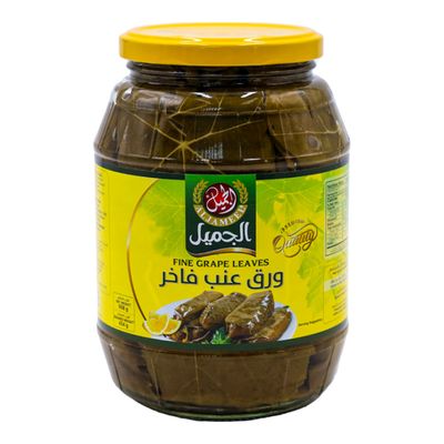 الجميل ورق عنب فاخر 908 جرام