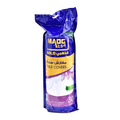 Maog Table Cover Gold Silky 30 Pieces