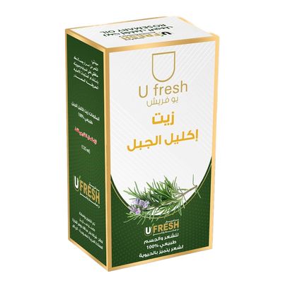 U Fresh Rosemary Oil For Hair And Body 125 ML