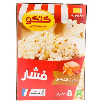 كتكو فشار بنكهة الكراميل 90 جرام × 3