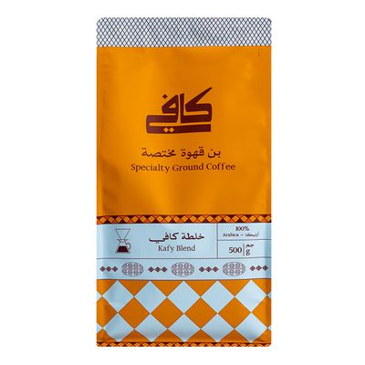 كافي بن قهوة مختصة  خلطة كافي 500 جرام