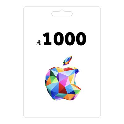 بطاقة هدايا ابل 1000 ريال - متجر سعودي