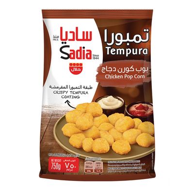 ساديا بوب كورن دجاج تمبورا-  750 جرام