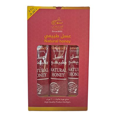 Al-Manseb Natural Honey - 20g × 8