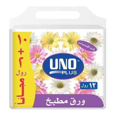 اونو بلس ورق مطبخ شديد الامتصاص 10 رول + 2 مجانا