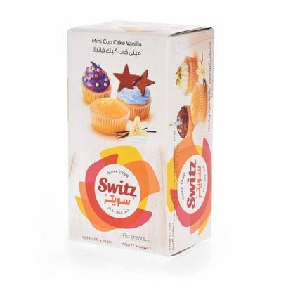سويتز كب كيك صغير فانيليا كرتون 32 جرام × 10