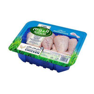 Alyoum Fresh Chicken Drumsticks 450 G
