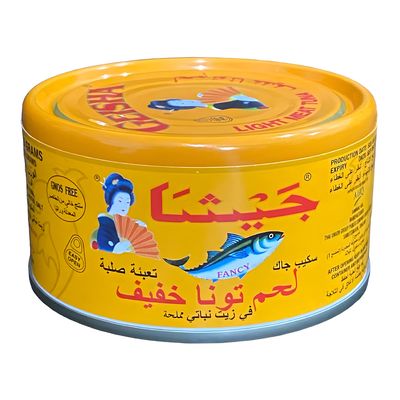 جيشا تونا لحم خفيف مملحة في زيت نباتي 185 جرام