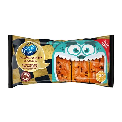 Lusine Mini Brioche Bread Rolls with Chocolate Chips - 175g