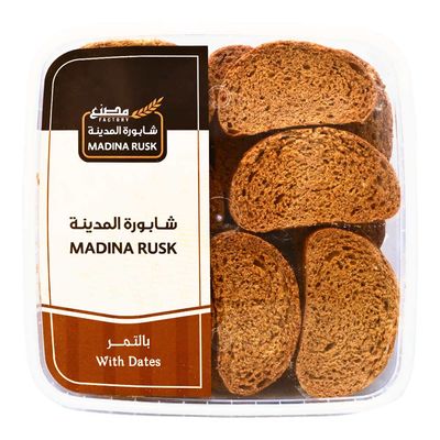 شابورة المدينة بالتمر 500 جرام