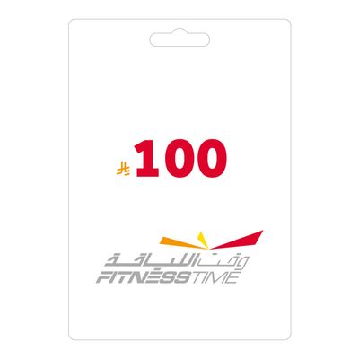 Fitness Time Gift Card - 100 SAR 